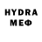 ЭКСТАЗИ 280мг Ilya _