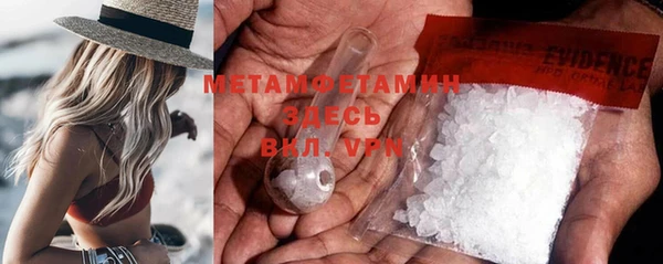 2c-b Бугульма