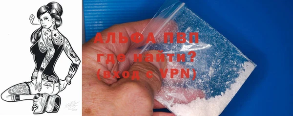 2c-b Бугульма