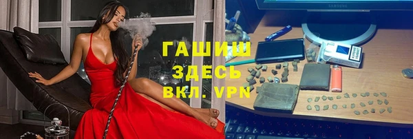 mix Бородино