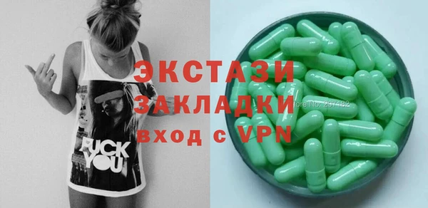 mix Бородино
