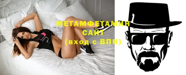 mix Бородино