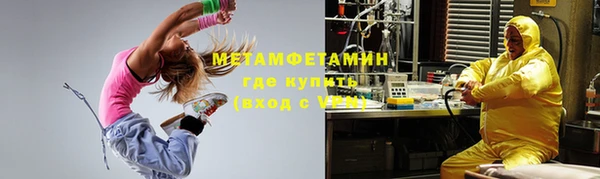 2c-b Бугульма