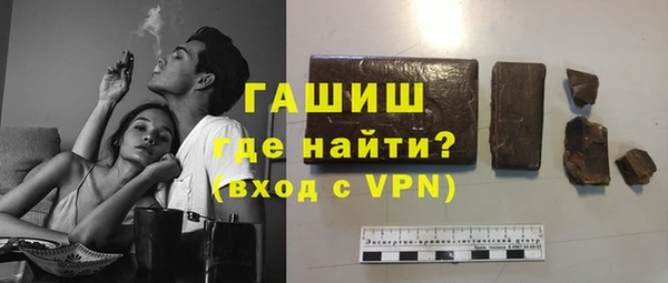 2c-b Бугульма