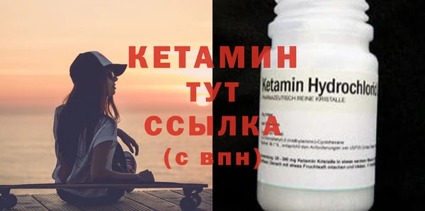 2c-b Бугульма