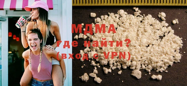 mix Бородино