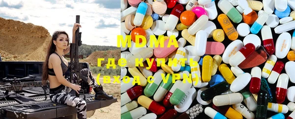 2c-b Бугульма