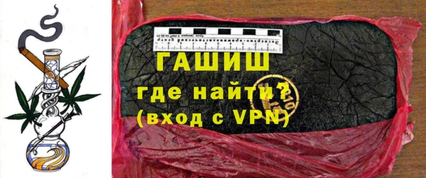 mix Бородино