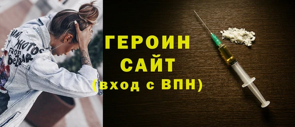 mix Бородино