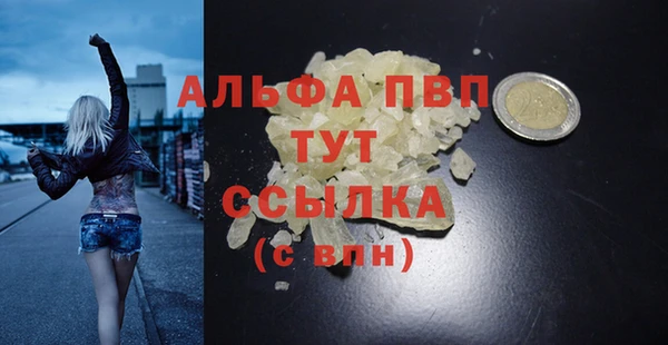 mix Бородино