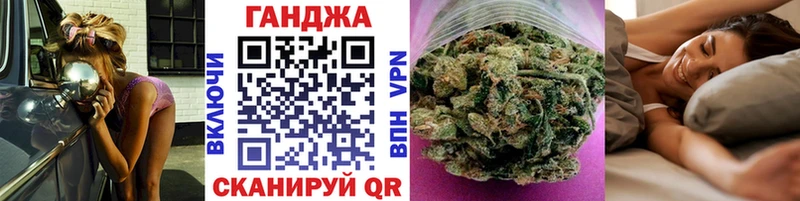 Марихуана MAZAR Барнаул